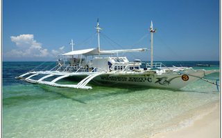 Cebu Travel